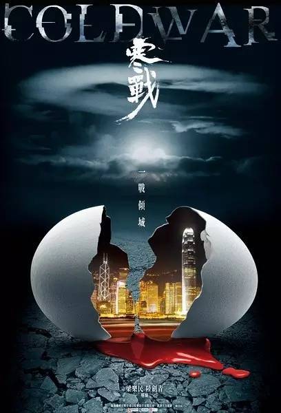 日本京都市立艺术大学本科offer